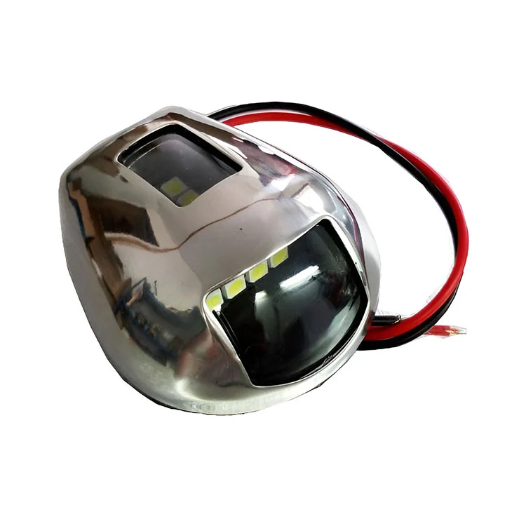 ضوء الإرساء البحري